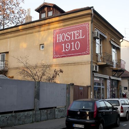 Hostel 1910 بلغراد المظهر الخارجي الصورة